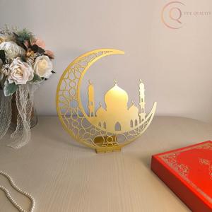 Elegant Islamic Ramadan Metal Tabletop Calendar with Durable & Waterproof Design for Home and Office Use | <b>Festive</b> Desk Dcor - Product Image 2