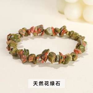 <b>Beaded</b> <b>Bracelets</b> & Bangles with Amethyst Bohemian Style Natural Crystal Everyday Wear - Product Image 3