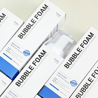 Nettoyant Visage Cosmétique Végan Marque Blanche Doux Moussant Nettoyant Profond Bétaïne Centella Asiatica