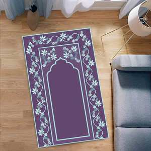 Tapis de prière floral violet : Décoration islamique pour la maison, tapis doux à poils longs - Product Image 3