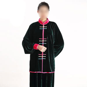 ชุดคอสเพลย์กังฟูสำหรับผู้หญิงชุดคอสเพลย์กังฟู - Product Image 6