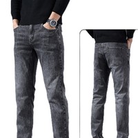 Nouveau Jeans skinny haut de gamme au design personnalisé pour hommes Jeans crayon serrés extensibles Pantalons ajustés en denim décontractés pour hommes