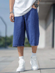 Short baggy ample personnalisé pour hommes de haute qualité 100% coton couleur pure disponible lavage foncé clair loisirs mode style décontracté - Product Image 3