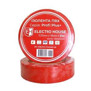 Gran oferta, cinta aislante de PVC roja de alta calidad de 21 metros, cinta adhesiva eléctrica ignífuga para aplicaciones de alto voltaje - Product Image 1