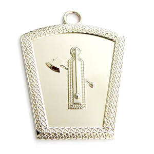 Badge maçonnique en cuir brodé 2025, collier de marquage maçonnique, past master, à coudre - Product Image 2