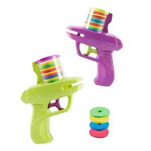 Pistolet lanceur de disques 2 pièces pour enfants - Couleurs assorties - Product Image 1