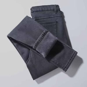 OEM Logo personnalisé Hiver Poches zippées Polaire Pantalon de survêtement Bonne Haute Qualité Vente en gros Femmes Nouvelle Arrivée Ajouté Polaire Jeans Femmes - Product Image 2