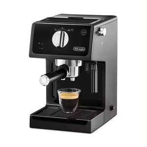 เครื่องชงกาแฟเอสเพรสโซเชิงพาณิชย์ระบบอัตโนมัติแบบมืออาชีพ
