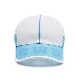 Nueva gorra de béisbol de 5 paneles para niños, gorra de protección solar de malla transpirable para niños y niñas, gorra con visera informal para deportes al aire libre - Product Image 2