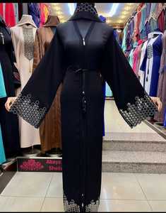 ชุดอาบายามุสลิมสีดำแบบดั้งเดิม2024ดูไบอุปกรณ์เสริมเสื้อผ้าอิสลามคาฟตันสำหรับผู้หญิงทำงานด้วยมือ - Product Image 2