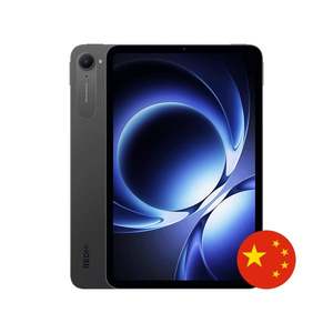 Redmi K Pad 8,8 Pulgadas Pantalla Capacitiva Procesador Octa Core 16GB/1024GB Memoria 8GB RAM Android 13 OS Wi-Fi Nuevo Usado Profesional - Product Image 1