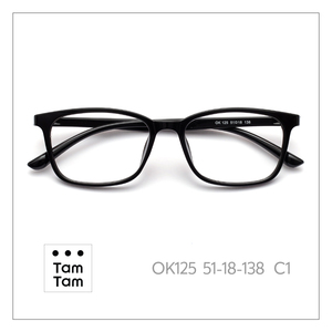 TamTam Excelentes Monturas Ópticas Cuadradas Unisex C21 TR90 con Protección Anti-Luz Azul, Montura Completa, Ligeras, EMS Grilamid TR105 - Product Image 2