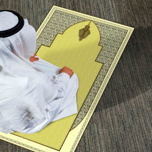 Tapis de prière islamique jaune : tapis de culte musulman imprimé en 3D, tapis fin non tissé - Product Image 5