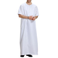 Túnica Blanca de Algodón para Hombre, Manga Corta, Largo hasta el Suelo, Cuello Redondo, Túnica Modesta, Ropa Islámica para Oración, Estilo de Oriente Medio