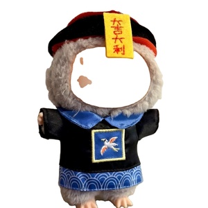 Kute Tùy Chỉnh 17Cm Búp Bê Quần Áo Dễ Thương Hành trình Để West Tang Nhà Sư Trang Phục Cho Lafufu - Product Image 3