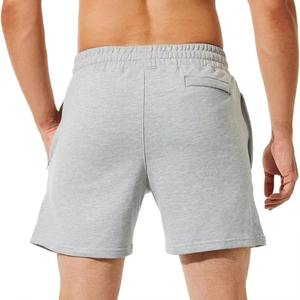 Pantalones Cortos de Algodón Suave, Pantalones Cortos Deportivos Casuales de Verano, Pantalones Cortos para Correr 100% Algodón, Pantalones Cortos para Hombre, Pantalones Cortos para Hombre de Último Diseño - Product Image 6