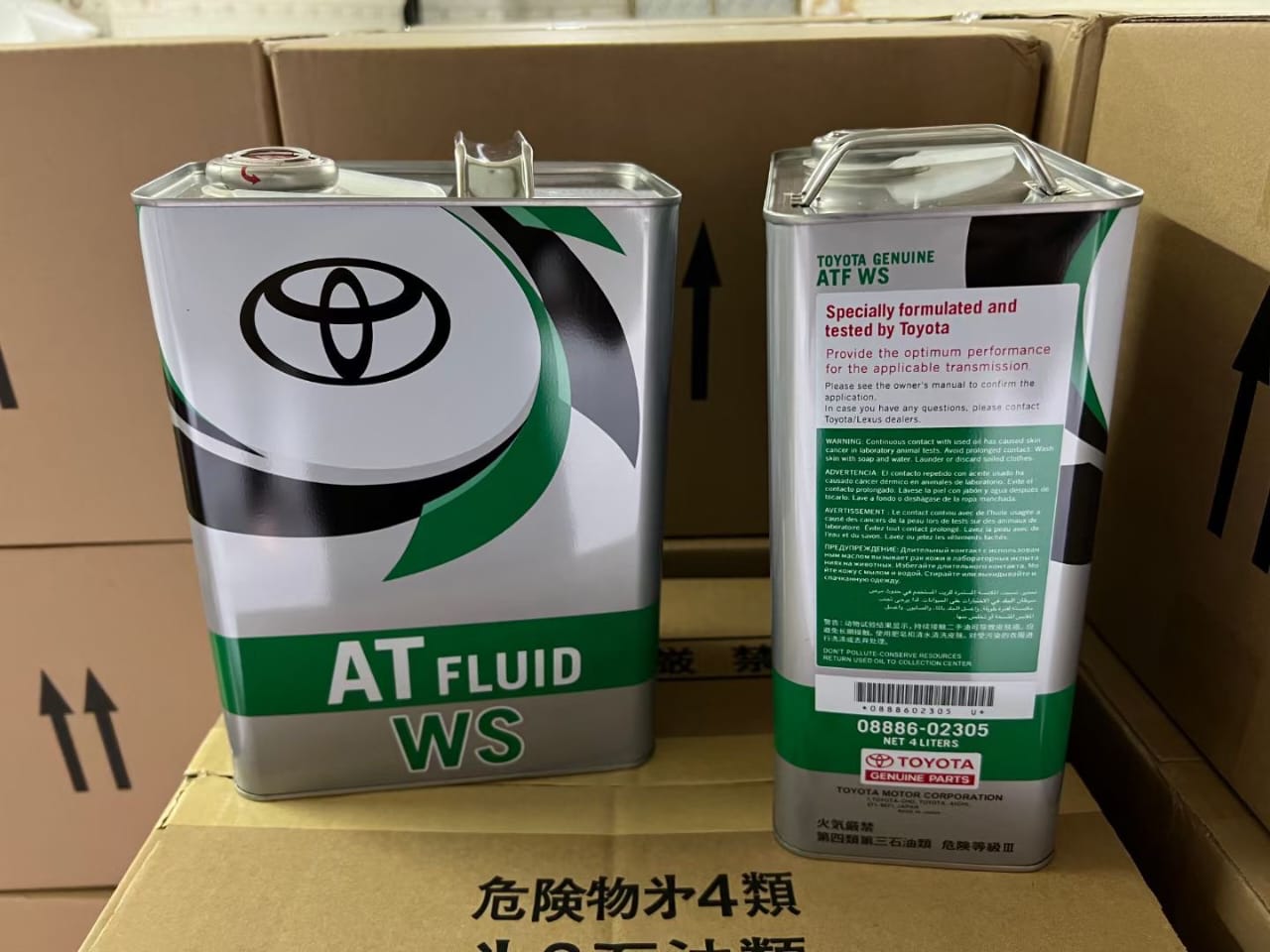 TOYOTA 85W-90 Motor Oil 4L Original Japan Engine Lubricant for Toyota and Lexus Vehicles Oil Parts Image 4