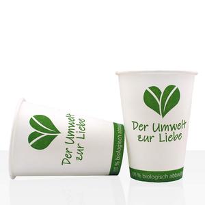 Vasos de Café Orgánicos, 180 ml, Papel Duro Desechable, 100 Unidades - Product Image 1