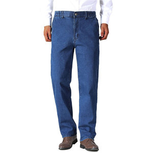 Vêtements décontractés adaptés aux voyages, durables, confortables et élégants, jeans et pantalons pour les aventures en plein air et les activités quotidiennes - Product Image 1