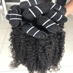 Cabello Natural mongol rizado profundo, 100% cabello humano indio, cutícula alineada, Remy, virgen, brasileño, paquete camboyano - Product Image 3