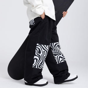 Pantalons de ski baggy, marque privée, personnalisation de la marque, nouveau design, vente en gros - Product Image 4