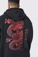 Sweat à capuche surdimensionné noir pour homme en coton lourd personnalisé de base premium offre en gros tendance 2024