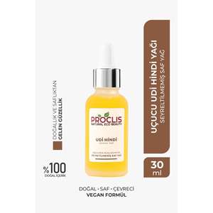 น้ำมันหอมระเหยอู๊ดฮินดีตุรกี 30 มล. - Product Image 5