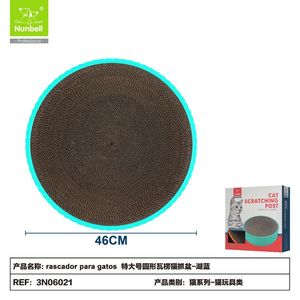 Rascador de Sisal Duradero al por Mayor para Gatos, Muebles para Mascotas, Poste y Tabla Rascadora para Gatos, Árboles y Rascadores para Gatos del Fabricante - Product Image 1