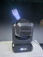 Projecteur à tête mobile LED professionnel 250W BSW 5000K Lumière du jour Activé par le son/DMX512 IP33 pour scène Événement Club KTV Disco Église