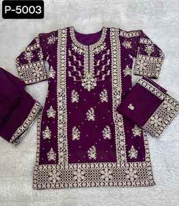 Nouveau Designer femmes portent un travail de broderie lourd Style pakistanais Salwar Kameez costume avec Zari lourd et broderie travail Salwar costume - Product Image 3