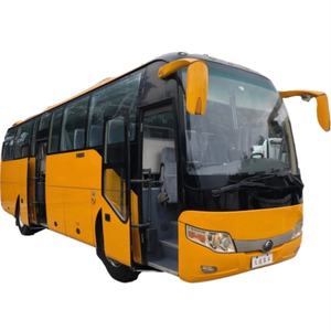 Assez utilisé Toyota Coaster Double Decker Youtong Scania caméra purificateur d'air Transport siège tissu utilisé Bus entraîneur - Product Image 1