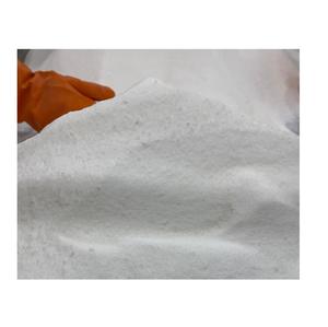 L-Carnitina Base en Polvo de Alta Calidad CAS 541-15-1 para Suplementos de Salud y Nutrición Deportiva de Proveedor Indio - Product Image 4