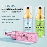 Nettoyant moussant en gel PDRN GHK-CU Centella Asiatica à faible pH, blanchissant, régulateur de sébum, pour peaux sensibles, format voyage, marque privée