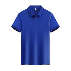 Polo décontracté pour femmes en coton stretch, tissu doux au toucher, à manches courtes, pour des tenues décontractées et professionnelles - Product Image 3