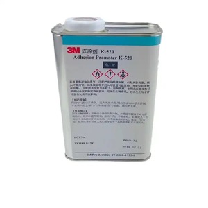 โปรโมเตอร์เทปกาวอะคริลิค3ม. 1L K520อุตสาหกรรม - Product Image 4