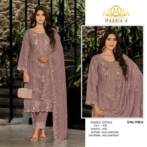 Ensemble de salwar kameez en faux georgette de qualité supérieure avec broderie, tenue ethnique élégante pour femmes, occasions de fête et festives - Product Image 6