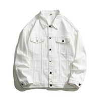 Blouson en jean blanc oversize pour homme, collection automne 2024, style vintage streetwear, en coton, décontracté, ample, respirant, coupe-vent, haute qualité
