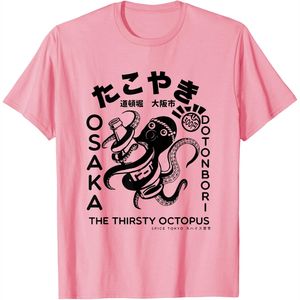 เสื้อยืดผ้าฝ้ายทรงบ็อกซี่ฟิตสำหรับทั้งชายและหญิงเสื้อยืดแขนครึ่งพิมพ์ลายแบบกำหนดเอง - Product Image 1