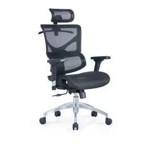 인체 공학적 게임 사무실 의자 이그제큐티브 메쉬 인체 공학적 발판 사무실 가구 회전 의자 메쉬 회전 사무실 의자 FIR