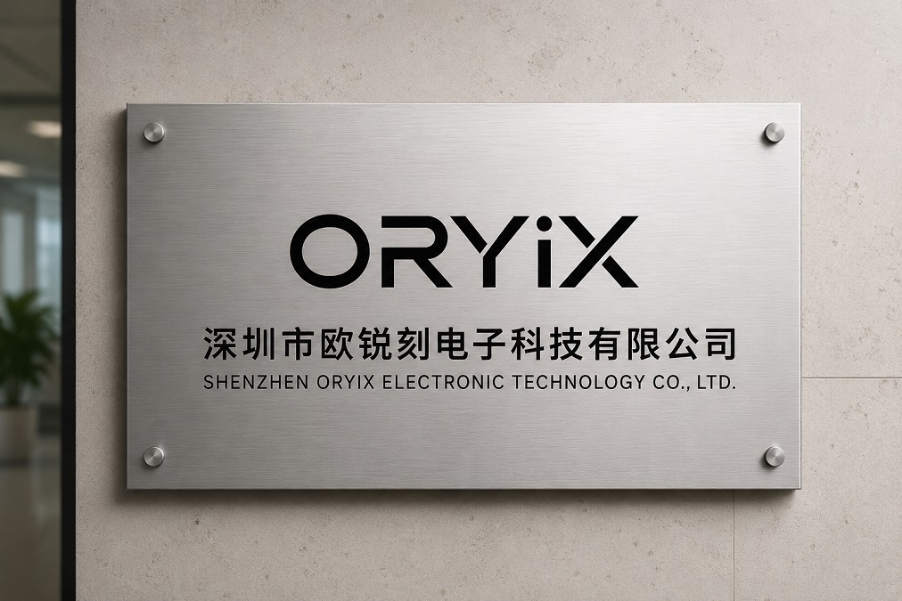 Shenzhen Oryix Electronic Technology Co., Ltd.