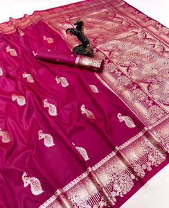 Sari de Seda Banarasi Pura para Mujer con Diseño de Pavo Real en Zari Tejido a Mano, Borde de Zari con Pallu Rico, Hecho en India - Product Image 3