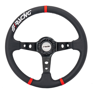 Volant sport Gravel - cuir - Product Image 3