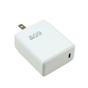 Cargador de pared USB-C GaN de 65W con carga rápida de 5V 2A universal para teléfonos celulares y dispositivos compatible con QC3.0 - Product Image 3