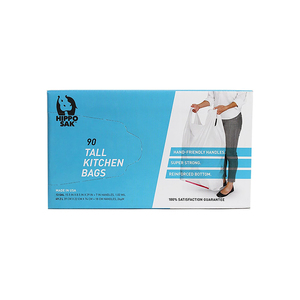 Sacs compostables pour cuisine Hippo Sak de qualité supérieure, 13 gallons, grands formats, fourrages biodégradables, qualité export, vente en gros - Product Image 1