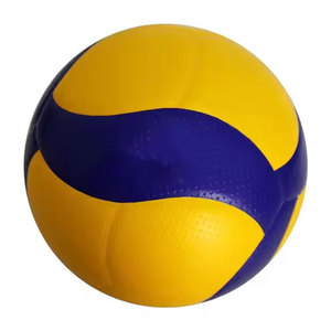 Pelota de mano de voleibol de Color amarillo para hombres y mujeres principiantes y entrenamiento profesional tamaño 5 hecha de cuero Pu Pvc para entretenimiento - Product Image 1