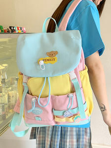 <b>Large</b> Capacity Contrast Color Cute <b>Backpack</b> Korean Casual School Bag For Junior Senior High Campus Wholesale - Product Image 5