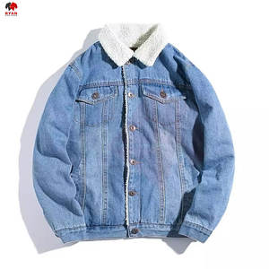 Veste en jean personnalisée Ryan Pro Gear pour hommes, fermeture à boutons, tissu confortable avec logo personnalisé, ODM OEM - Product Image 1