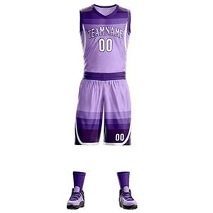 ชุดบาสเก็ตบอลแบบกลับด้านได้ ออกแบบเองได้ สำหรับชุดกีฬา - Product Image 1