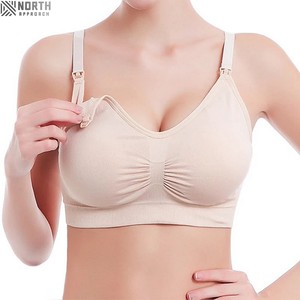 Soutien-gorge d'allaitement simple, respirant et à séchage rapide avec bouton ouvert et logo frontal pour femmes enceintes avant l'allaitement - Product Image 6