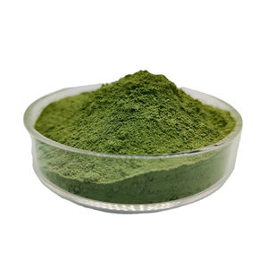 ผงคราบ Giemsa เกรดเครื่องสําอางคุณภาพสูง ขายในราคาดี - Product Image 4